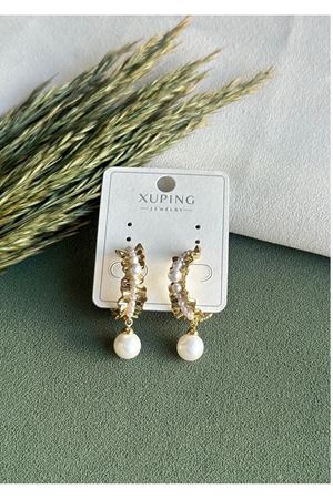 İnci Detaylı  Şık Kadın Küpe