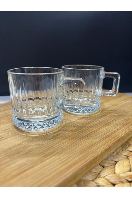 Elysia 2 Li Kulplu 195 cc Kahve Çay Bardak 55422 ORJin. Kutuludur