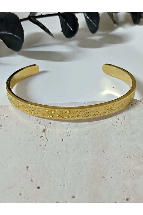 Gold Ayetel Kürsi Yazılı Kelepçe Bileklik, Bilezık