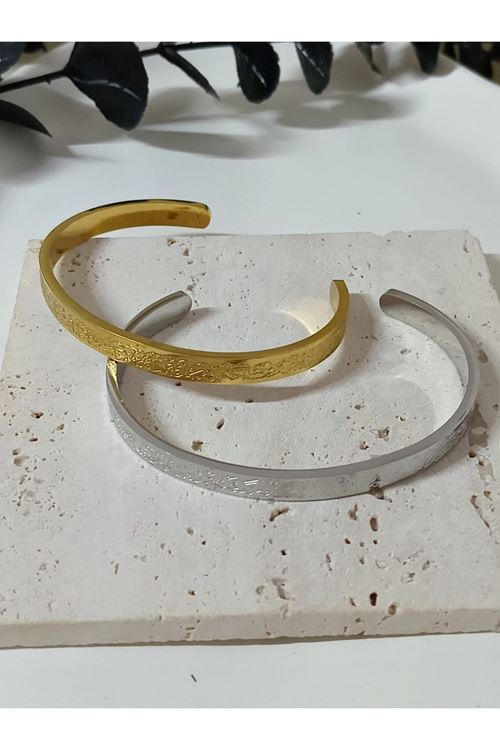 Gold Ayetel Kürsi Yazılı Kelepçe Bileklik, Bilezık